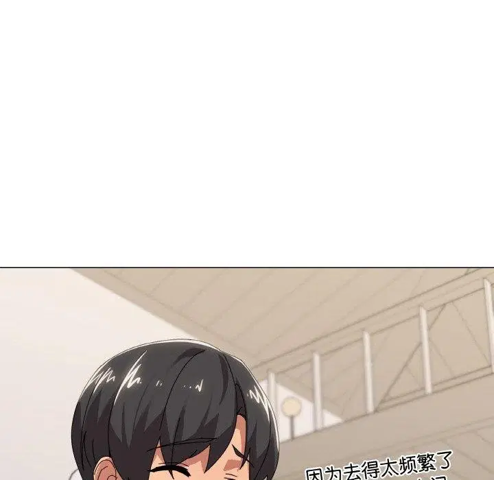 第41話