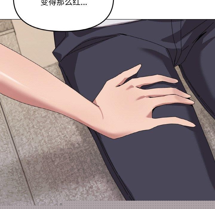 第41話