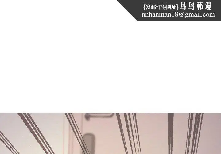 第42話