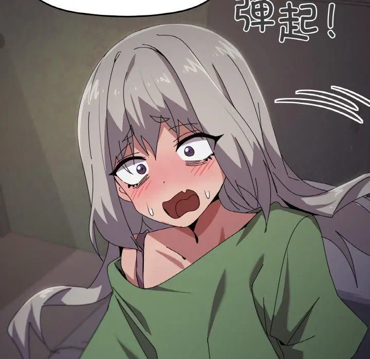 第42話