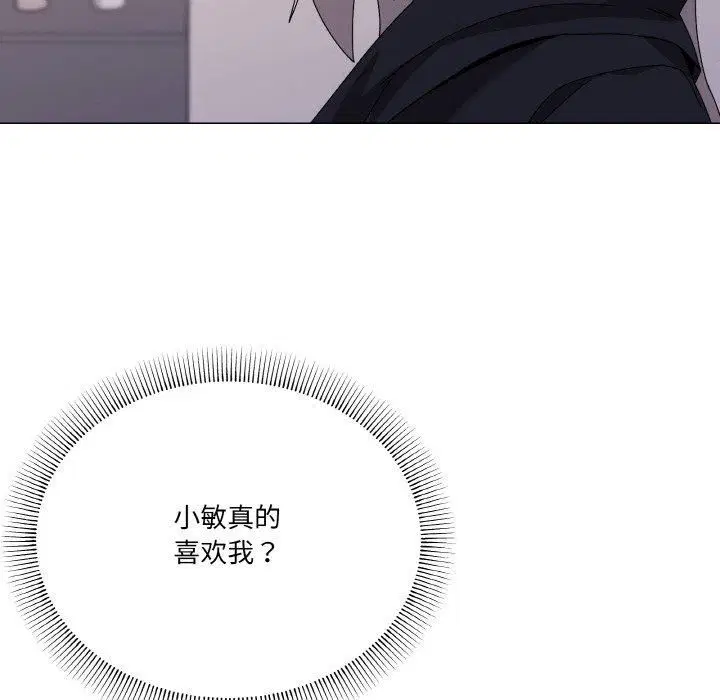 第42話