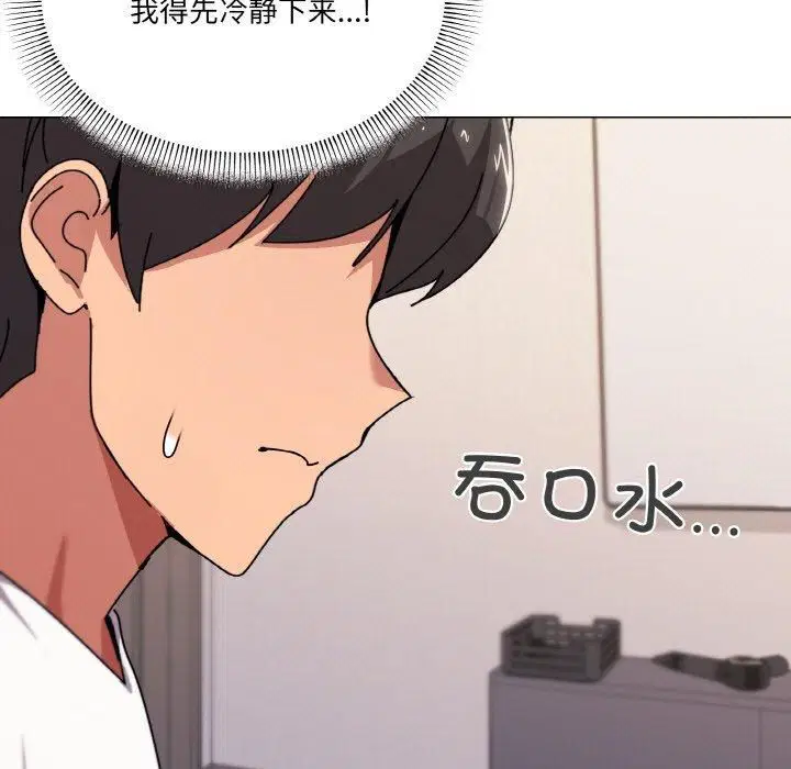 第42話