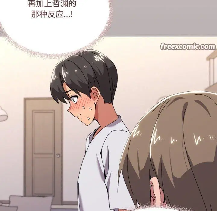 第42話