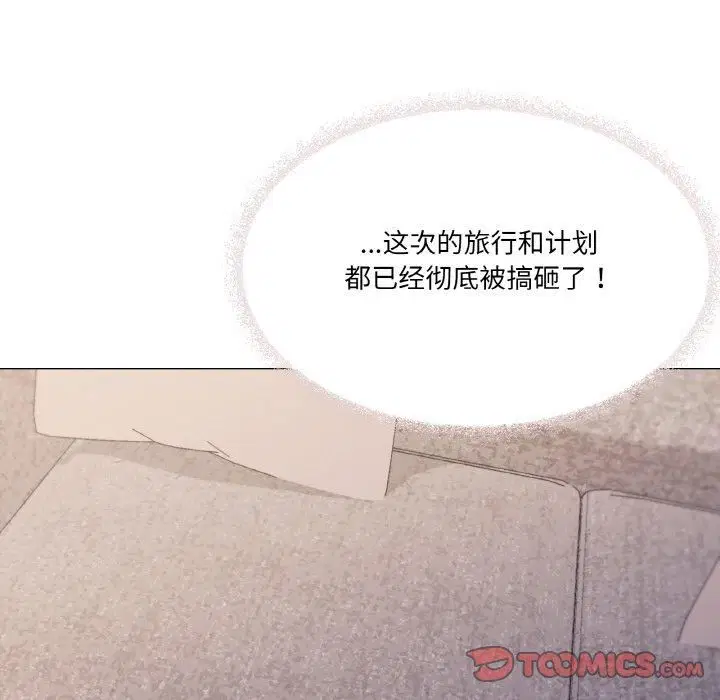 第42話