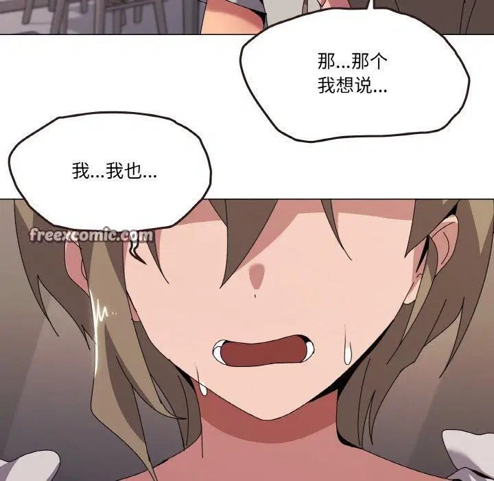 第42話