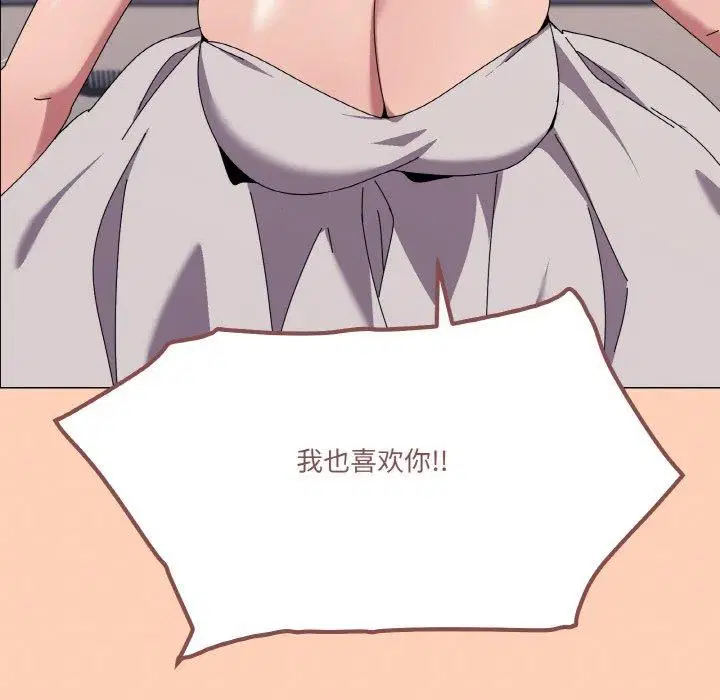 第42話