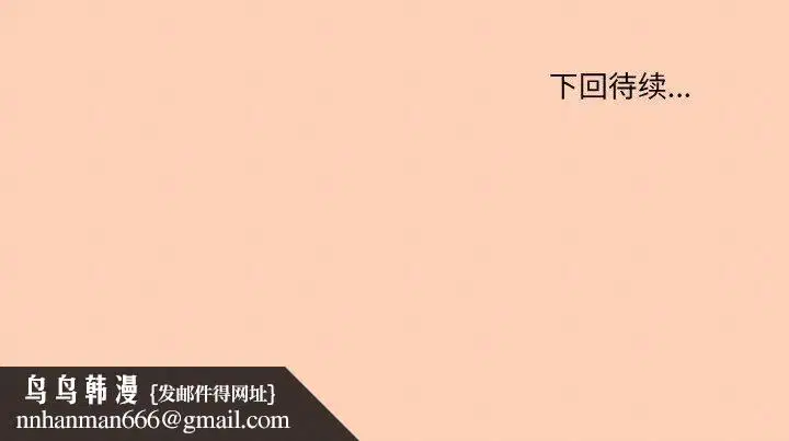 第42話