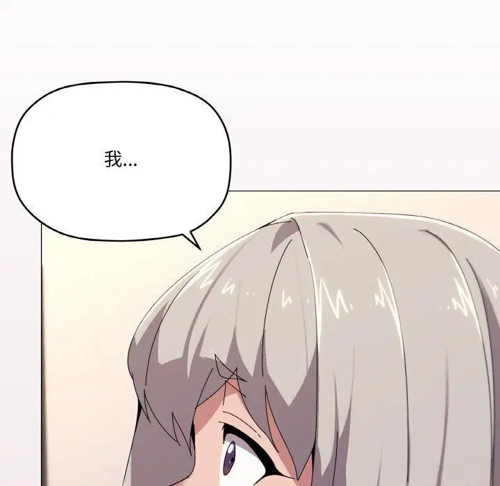 第42話