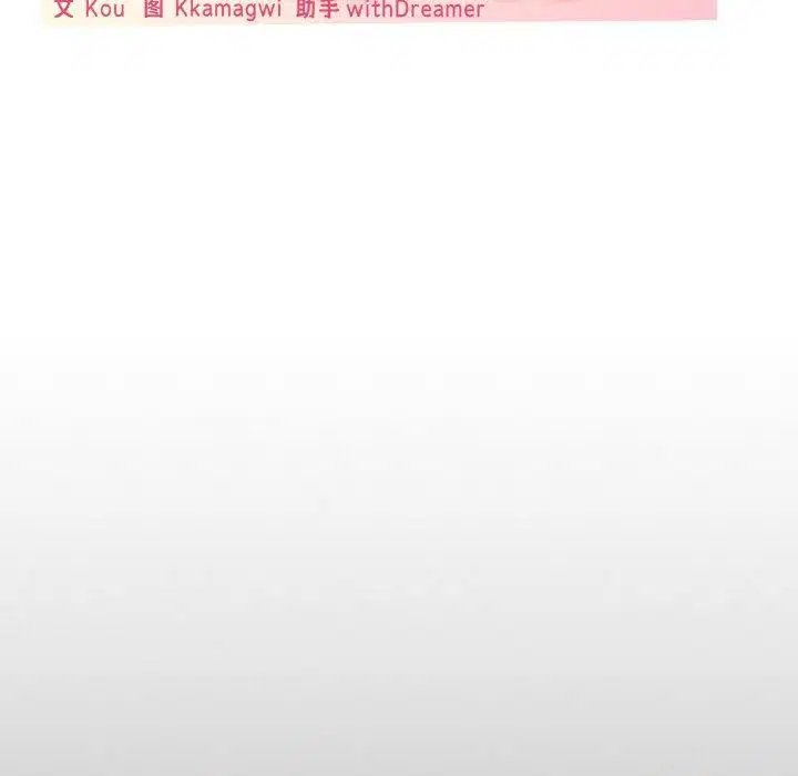 第42話