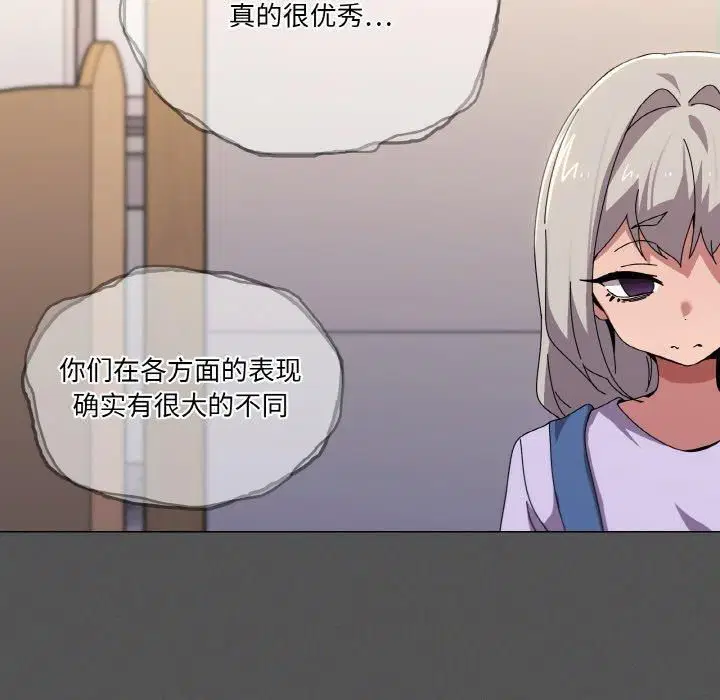 第42話