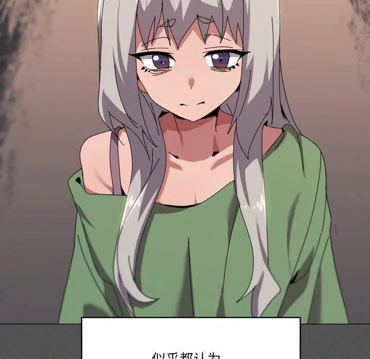 第42話