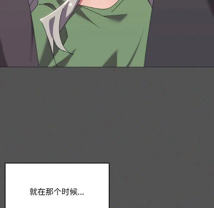 第42話