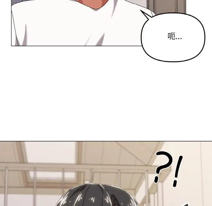 第42話