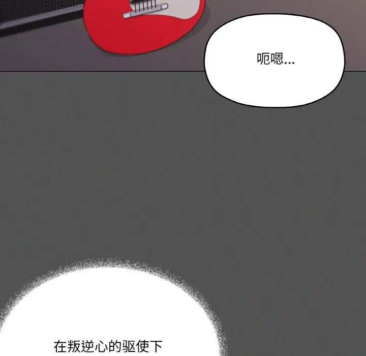 第42話