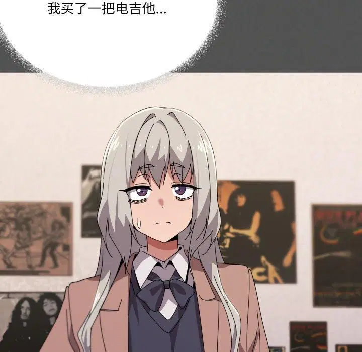 第42話