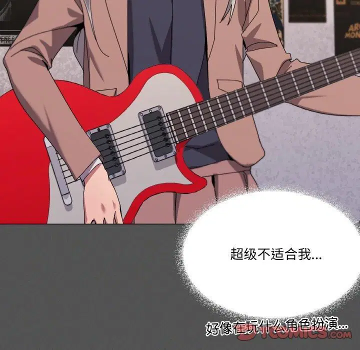 第42話
