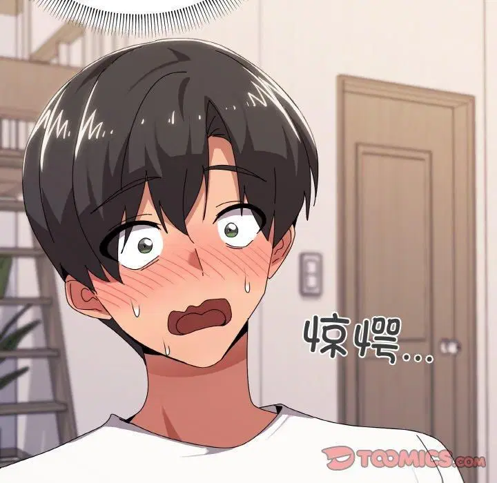 第42話