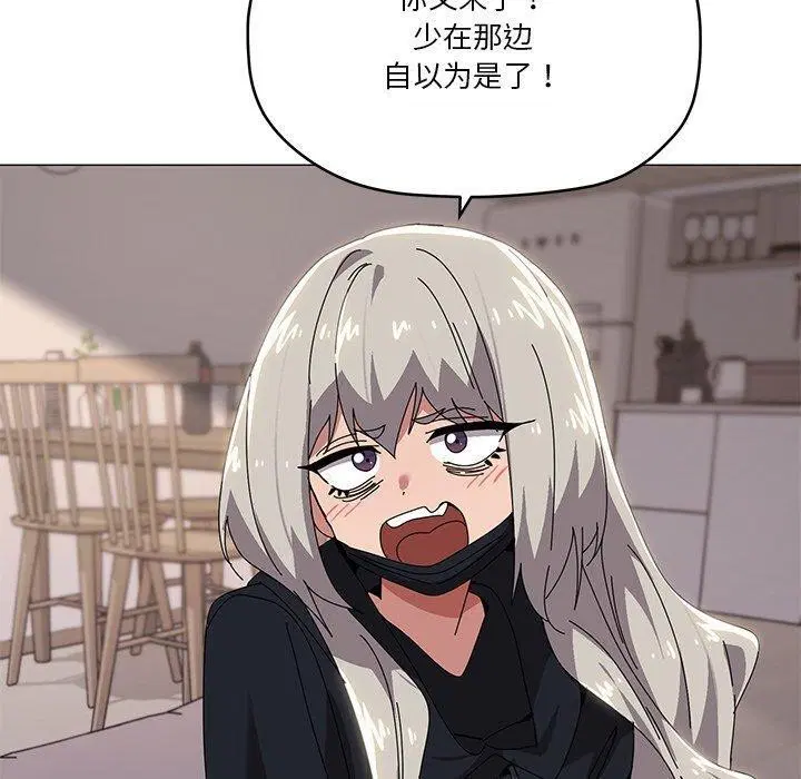 第43話