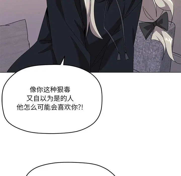 第43話