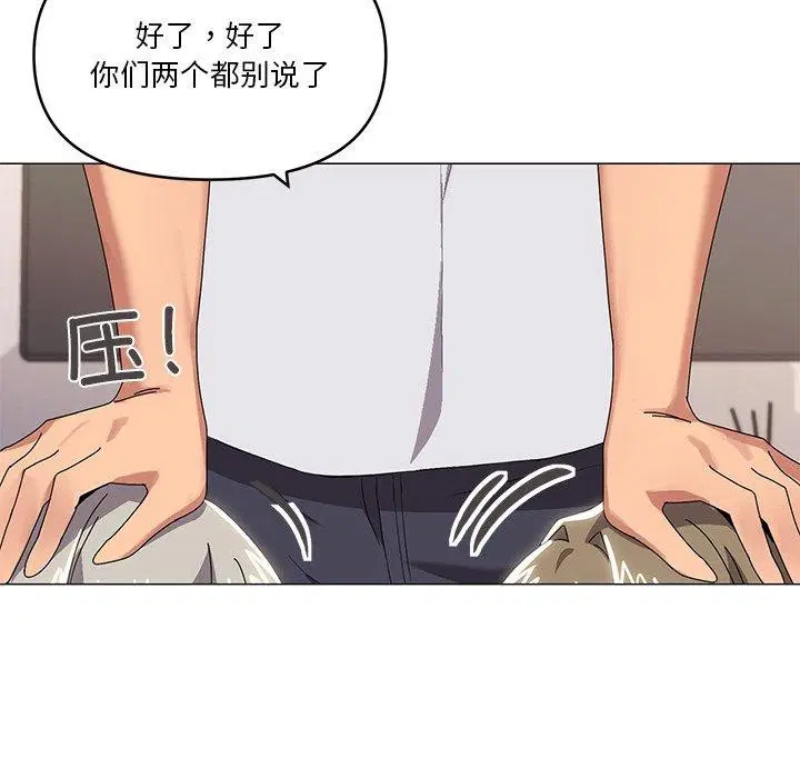 第43話