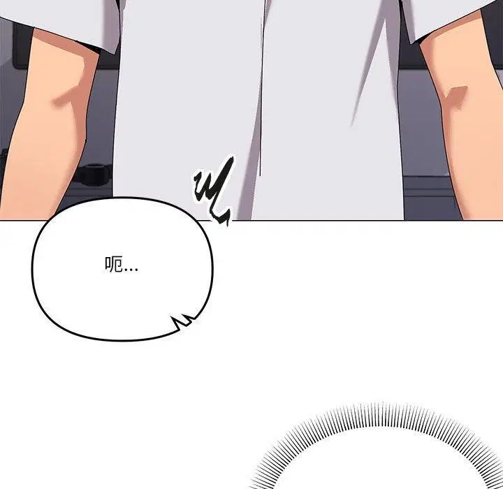 第43話