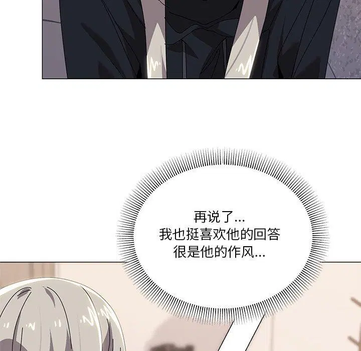 第43話
