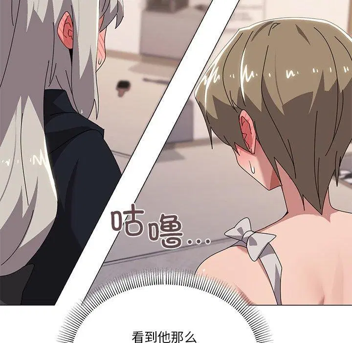 第43話