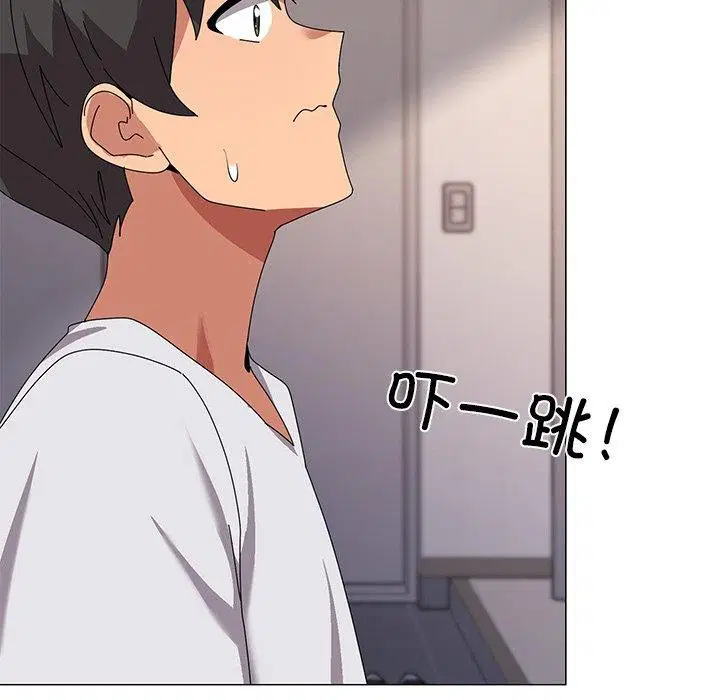 第43話