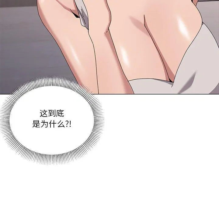 第43話
