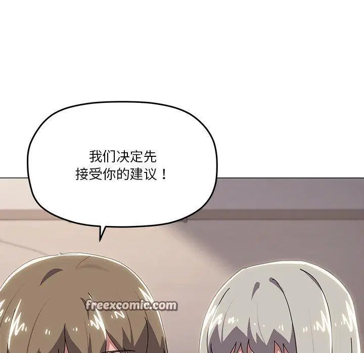 第43話