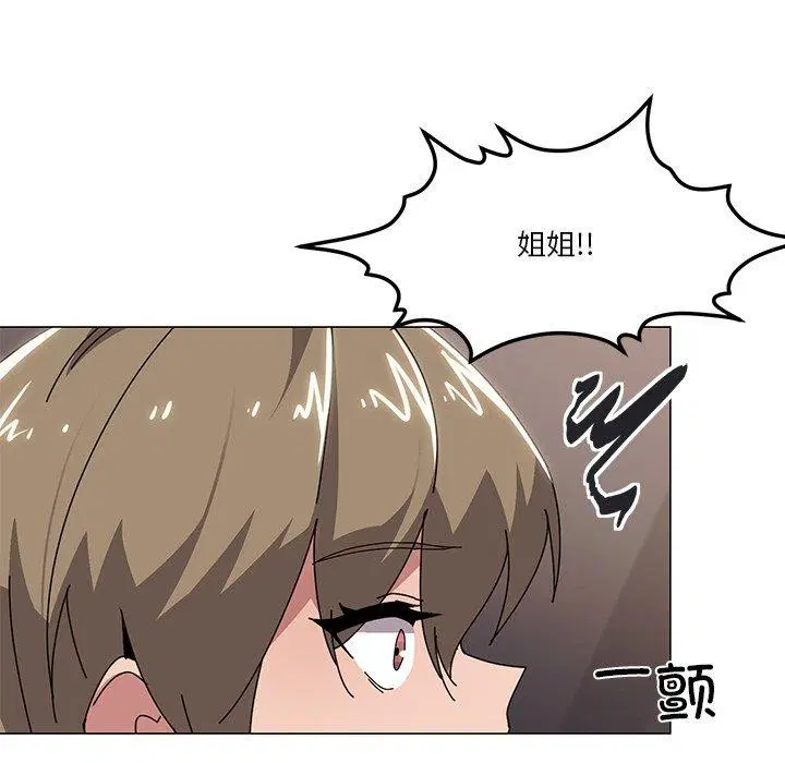 第43話
