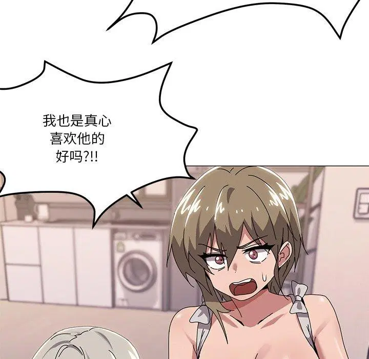 第43話