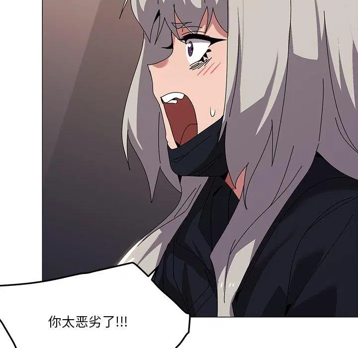 第43話