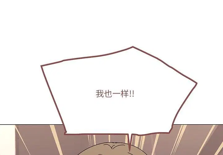 第43話