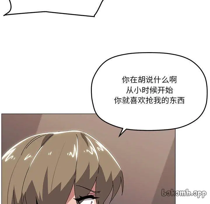 第43話