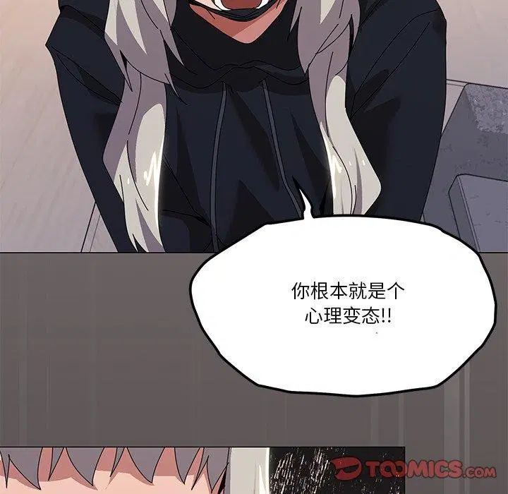 第43話