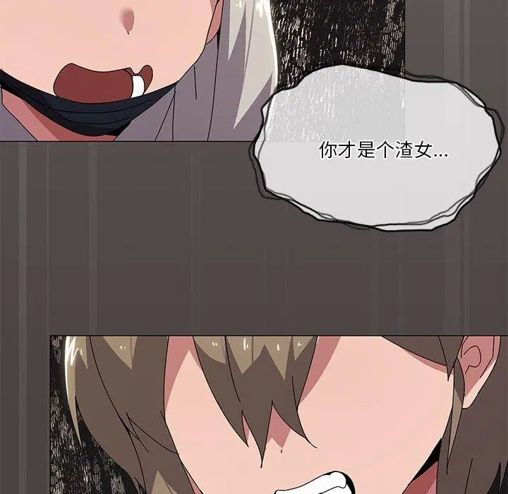 第43話