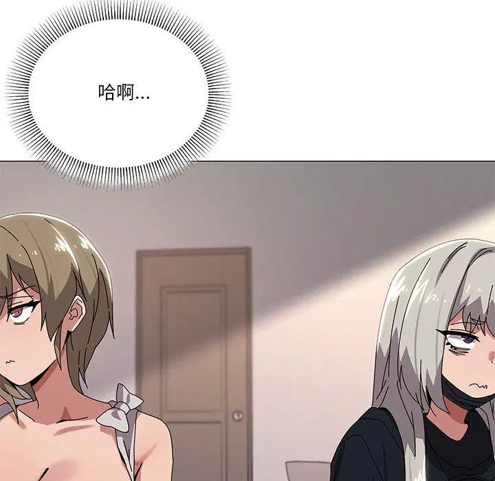第43話