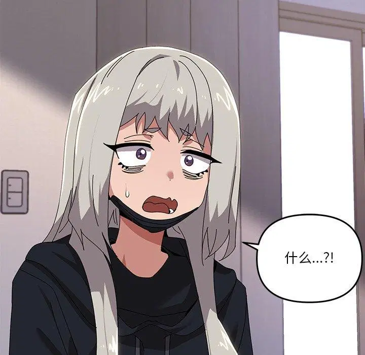 第43話