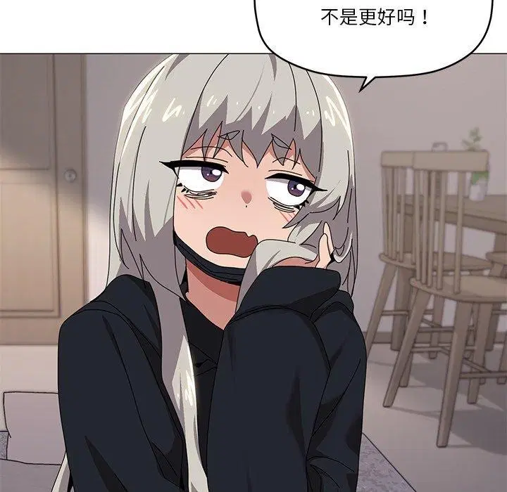 第43話