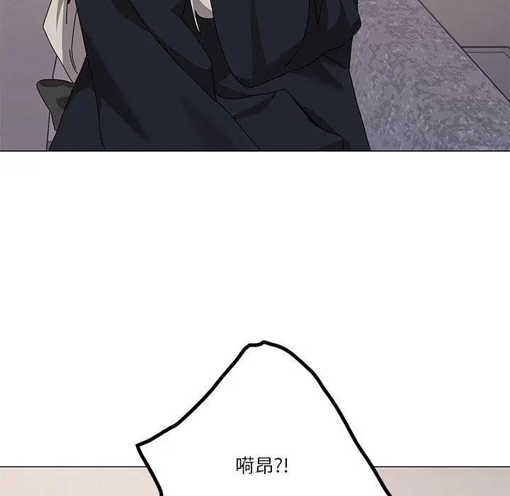 第43話