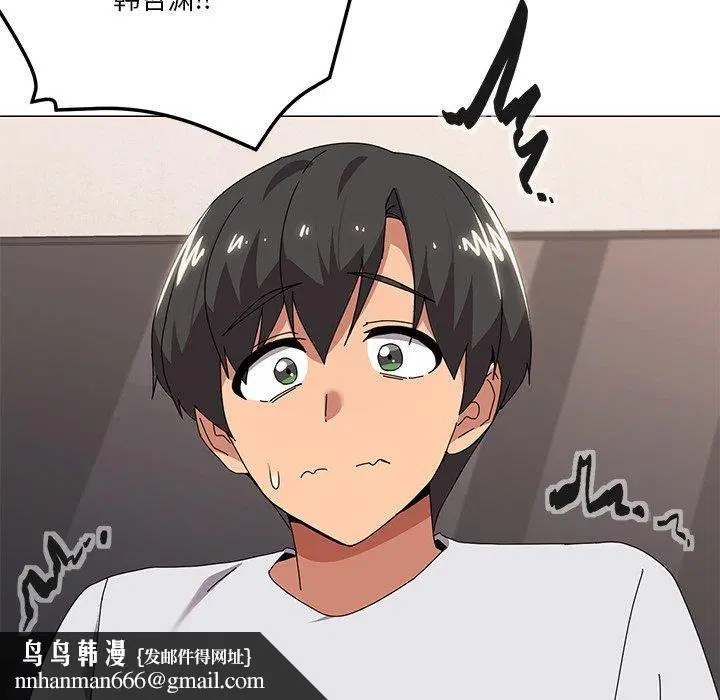 第43話
