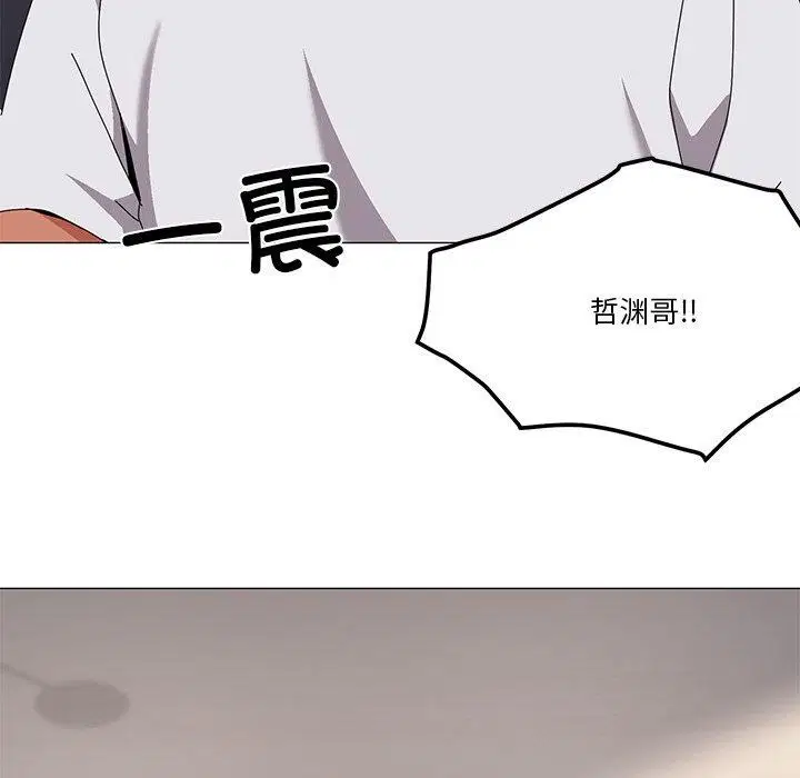 第43話