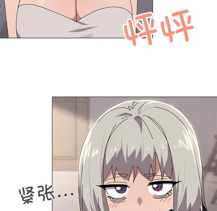 第43話