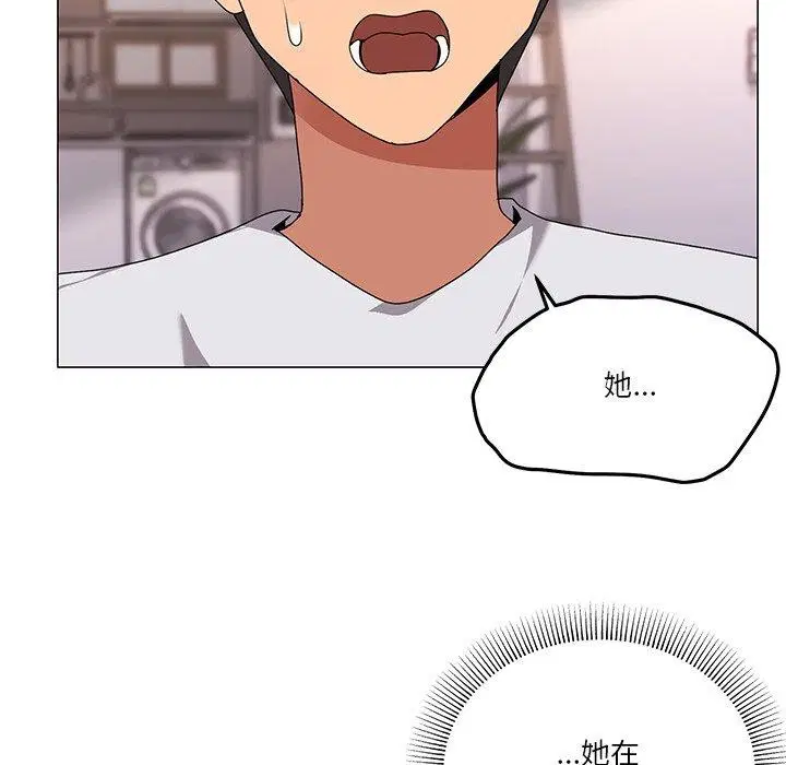 第43話