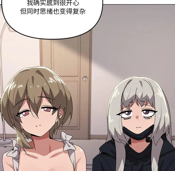 第43話