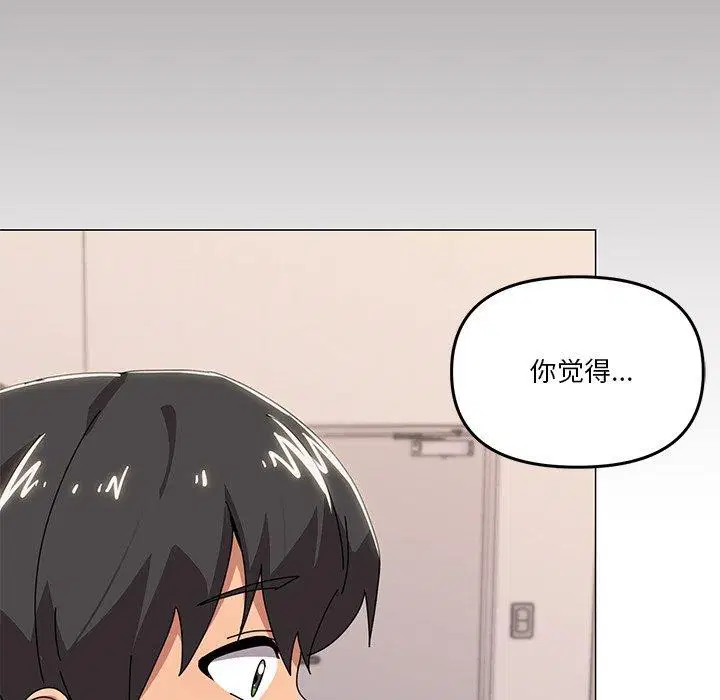 第43話