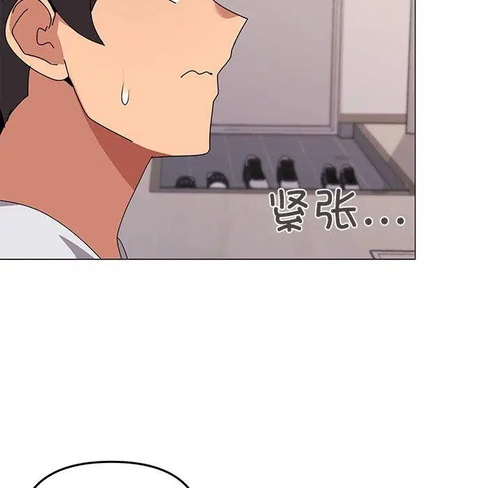 第43話