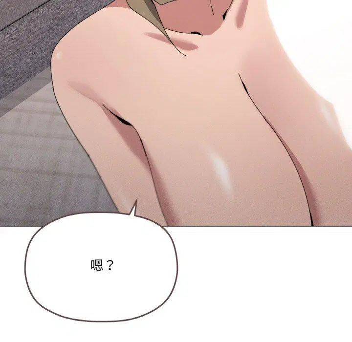 第44話