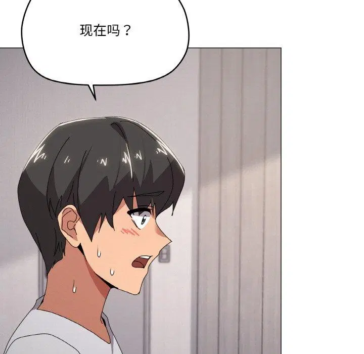 第44話